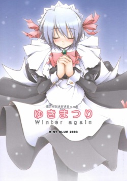 Yukimatsuri: Winter Again