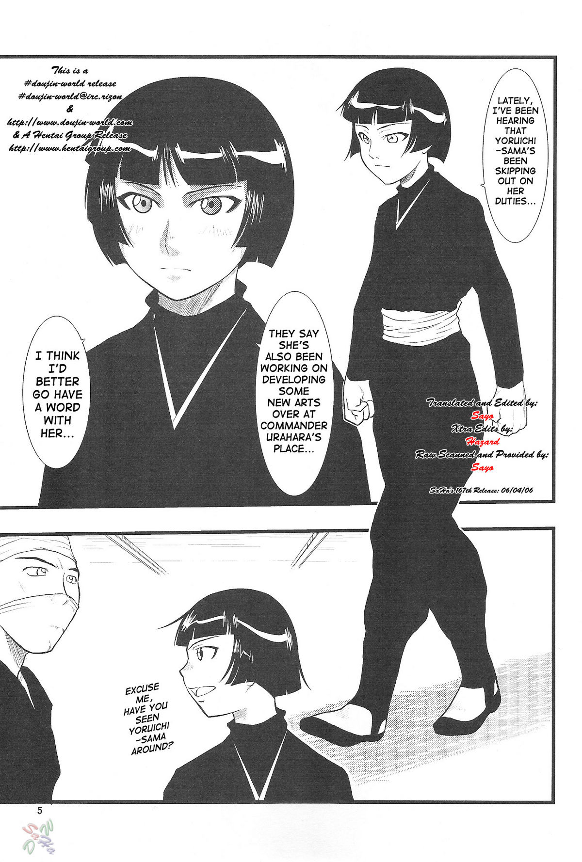Yoruichi Nyan to Soi Fon no Hon page 4 full