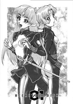 Parody: starship girl yamamoto yohko (popular) - Free Hentai Manga,  Doujinshi and Anime Porn