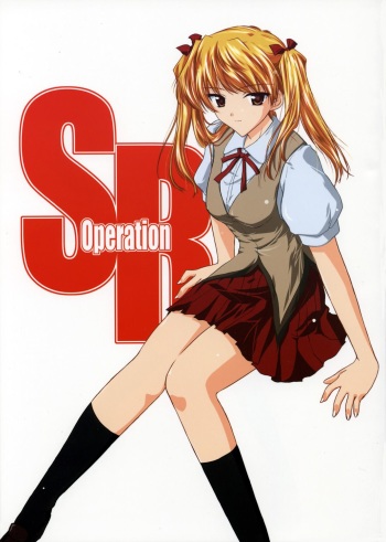 (CR37) [Ashita wa Docchida! (Mikage Takashi)] Operation SR (School Rumble) cover