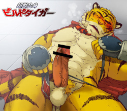 Choujuu Gasshin Build Tiger 01