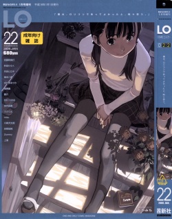 Comic LO 2006-01 Vol. 22