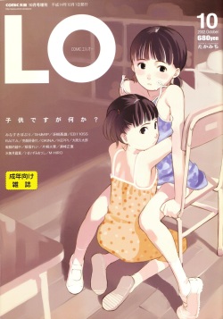 COMIC LO 2002-10 Vol. 01