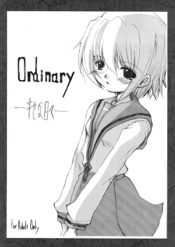 Ordinary -Shiawasena Hibi-