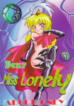 Dear Miss Lonely