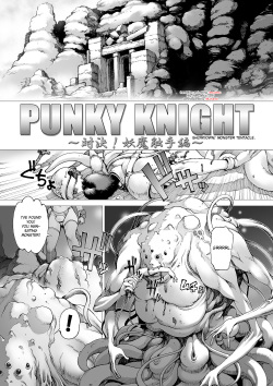 Punky Knight - Showdown! Monster Tentacle
