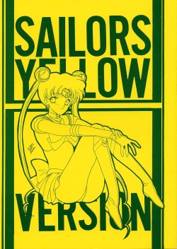 SAILORS -YELLOW VERSION-