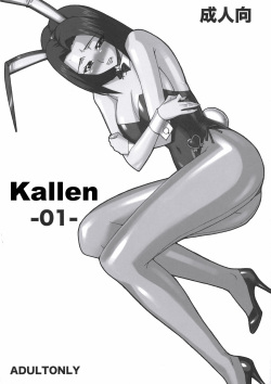 Kallen -01-
