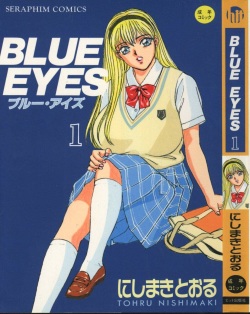 BLUE EYES Vol. 1