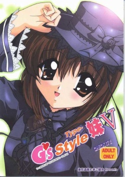 G's style Type-Imouto V