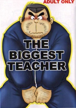 Muroran -the greatest teacher-