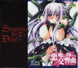 Akuma ni Sasageru Symphony - Symphony for The Devil