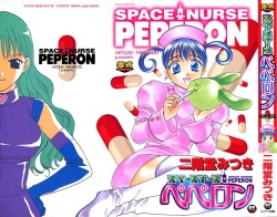 Space Nurse Peperon