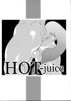 Hot Juice