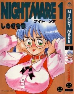 Night Mare Vol. 1