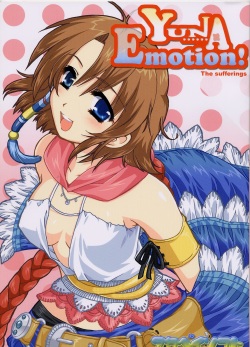 Yuna Emotion!