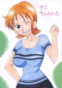 Nami Channel