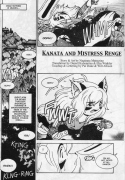 Kanata and Mistress Renge