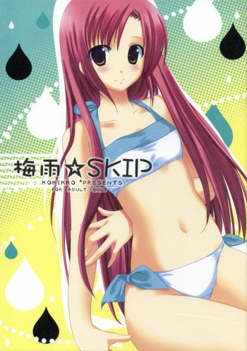 (SC36) [Kokikko (Sesena Yau)] Tsuyu SKIP (Hayate no Gotoku!) cover