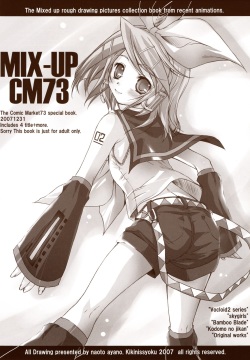 MIX-UP CM73