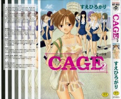 CAGE 2