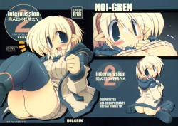 Intermission 2 -Doujinshi no Yousei-san Ver. 2-