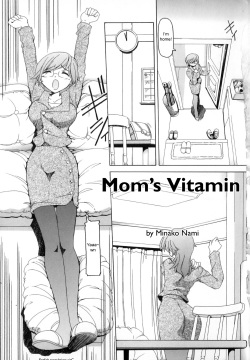 Mama no Vitamin | Mom's Vitamin