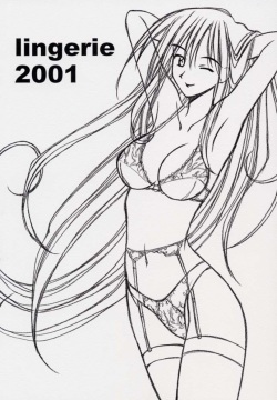 lingerie 2001