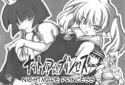 Nightmare Princess   =LWB=