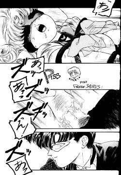 Doujinshi Sailor Moon Porn - Parody: sailor moon page 94 - Free Hentai Manga, Doujinshi and Anime Porn