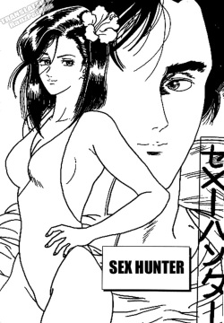 Sex Hunter