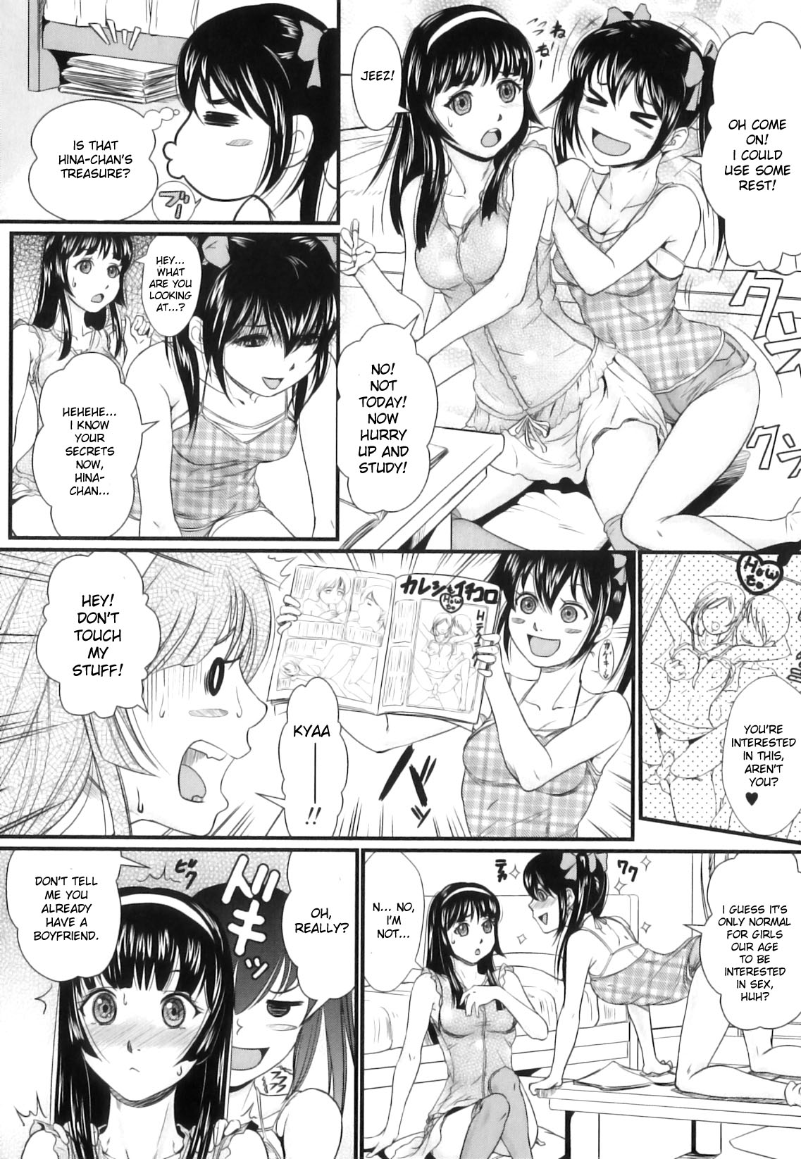 хентай girl dog 