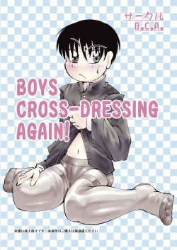 BOYS CROSS-DRESSING AGAIN!