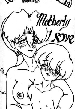 Poke-a-Woman: Motherly Love