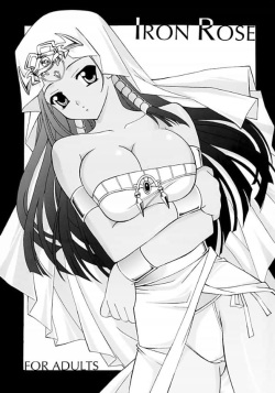250px x 357px - Character: ishizu ishtar (Popular) - Free Hentai Manga, Doujinshi and Anime  Porn