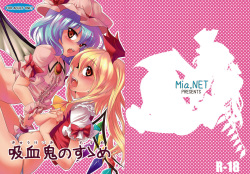 mia.net