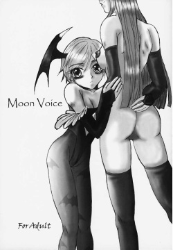 Moon Voice