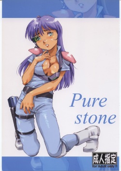 Pure stone
