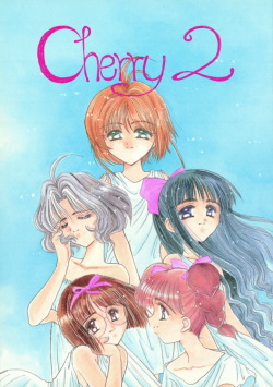 Cherry 2