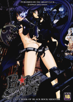250px x 350px - Character: black rock shooter (Popular) - Free Hentai Manga, Doujinshi and  Anime Porn