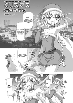 Artist: dawy (Popular) Page 2 - Free Hentai Manga, Doujinshi and Anime Porn