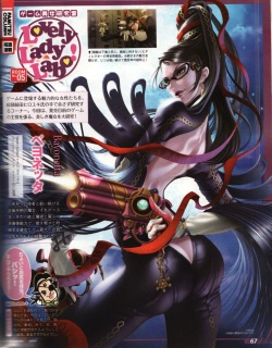 More Bayonetta Pictures