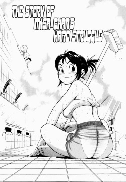 Misaki-chan Funtouki | The Story of Misa-chan's Hard Struggle   =LWB=