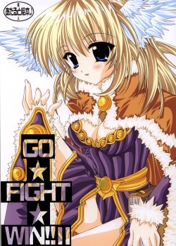 GO☆FIGHT☆WIN!! II