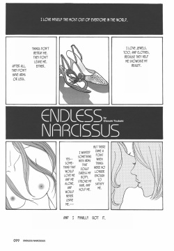 Endless Narcissus