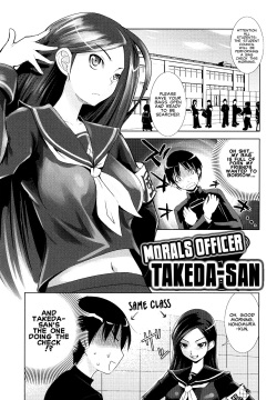 Fuuki Iin no Takeda-san | Morals Officer Takeda-san