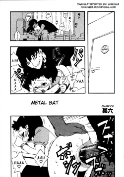 Kinzoku Bat | Metal Bat