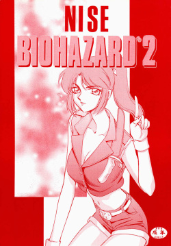 NISE BIOHAZARD 2