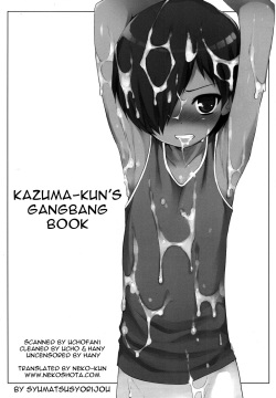 Kazuma-kun o Fukusuu de Are Suru Hon | Kazuma-kun's Gangbang Book
