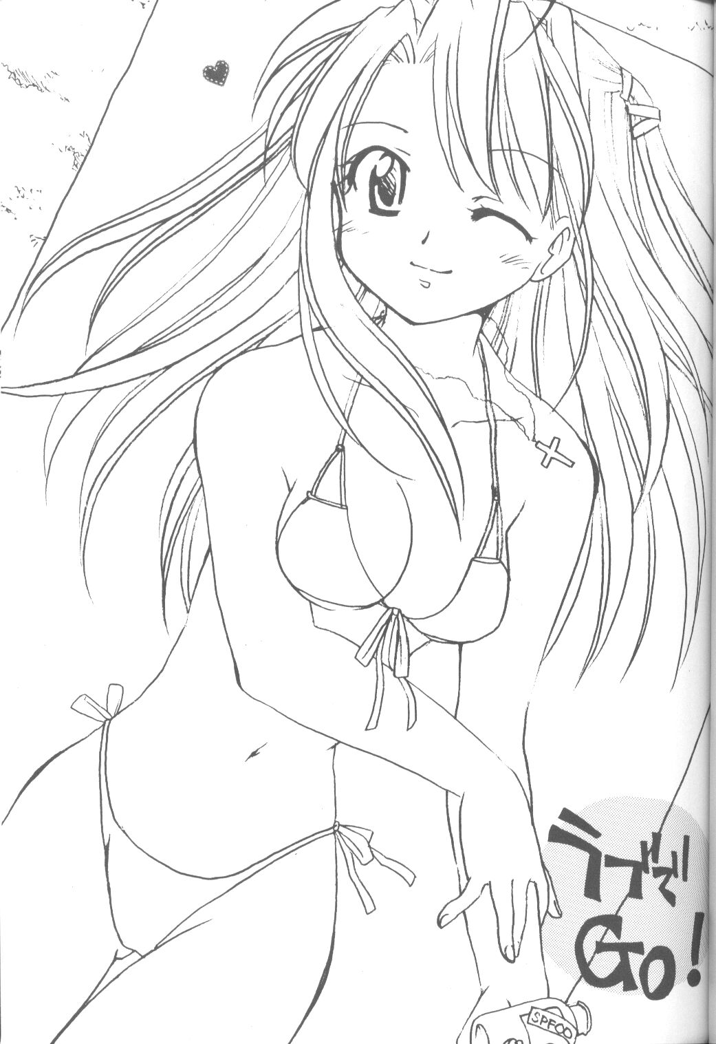 хентай манга love hina фото 96